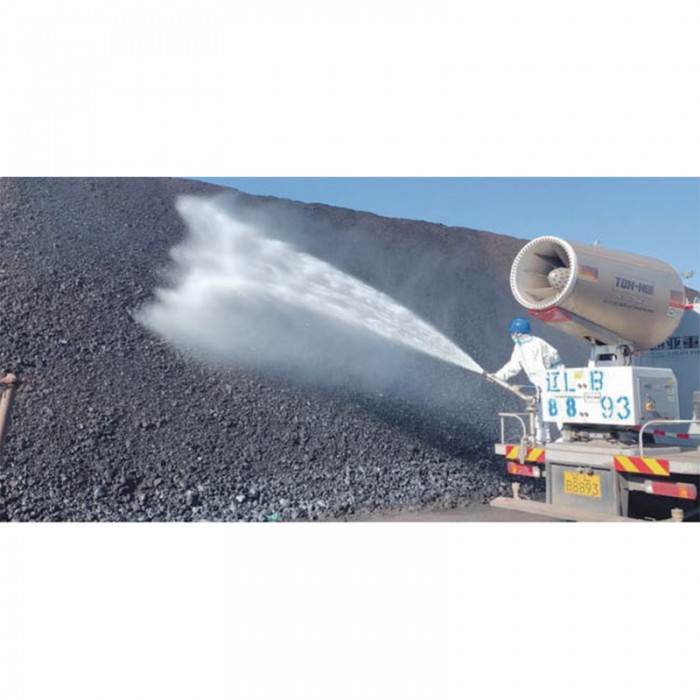 Dust suppressaut